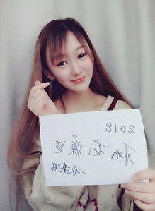 师妹吊床，免费短剧欣赏