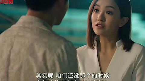 盲女之恋，触动人心的爱情故事免费观看
