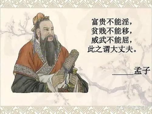 免费观看，智者的传奇故事卧龙先生