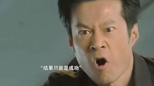 小宝总裁，职场爱情故事免费观看