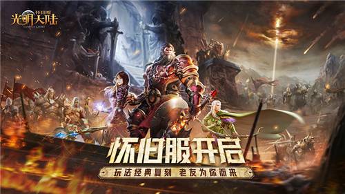 战神归来，热血出狱——免费观看的热血短剧