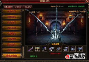 免费观看，天龙战神短剧
