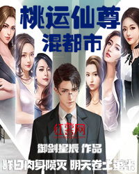 豪门争霸，免费观看的精彩短剧