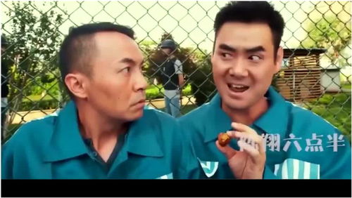 免费笑翻天，搞笑劫狱篇