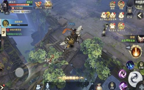 玄门战神，英雄崛起之神秘世界免费观看