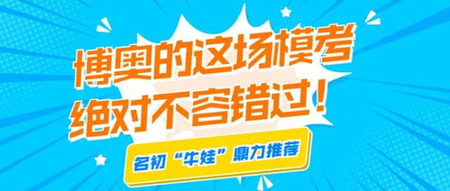免费热门短剧推荐，不容错过！