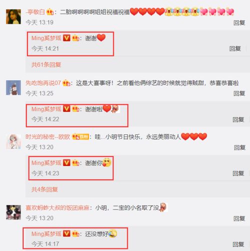 欢乐无边界，免费观看搞笑短剧的乐趣