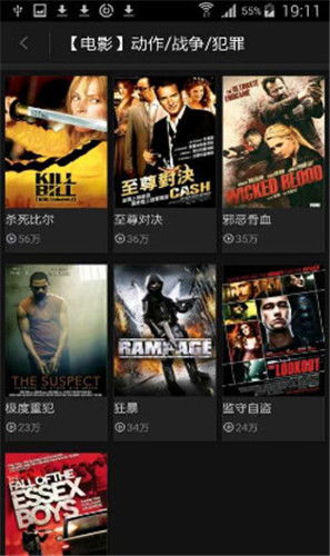 飞鱼短剧，小锅里的视觉盛宴，免费畅享精彩世界