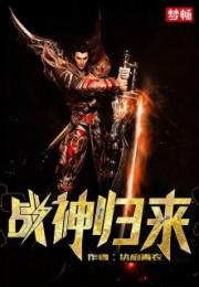 风行短剧战神，免费观看的精彩世界