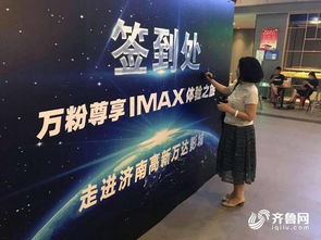 阴阳互补，免费短剧新体验，畅享视觉盛宴