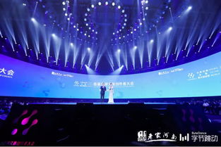 至尊回归，免费短剧，开启独特视觉盛宴之旅