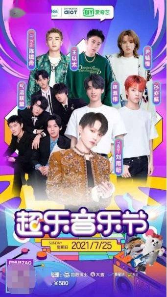 欢乐无边界，搞笑短剧免费观看大全