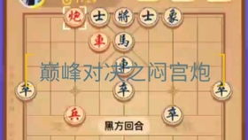 校园短剧，勾心斗角，免费畅享