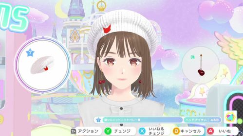 春风萌动，免费短剧新体验