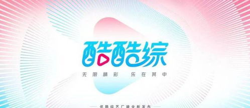 短剧文娱天王，免费畅享无限精彩
