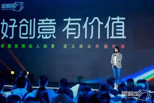 华龙短剧全集免费观看，探索影视新潮流的捷径