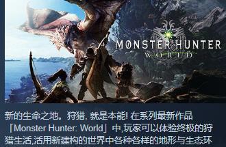 免费观看，武林怪兽的魅力之旅短剧盛宴