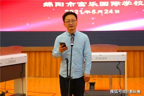 免费观看校园神奇短剧，探索青春创意的无限可能