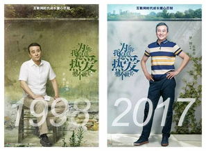 花生短剧，免费畅享精彩世界全剧集