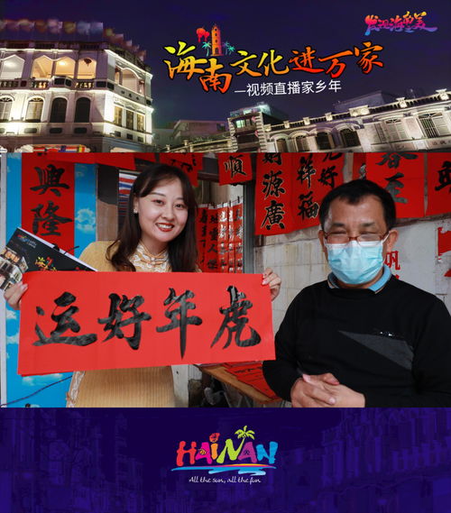 解锁精彩之旅，短剧陷阱全集免费观看的魅力