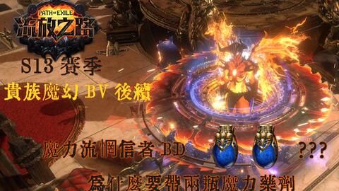 修仙复仇之路，免费短剧的魅力