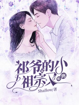 免费观看拐卖短剧，守护无辜生命的故事集