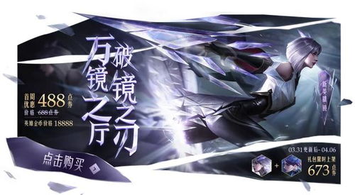 君王觉醒，免费观看短剧指南