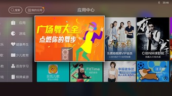 腾讯免费短剧，探索数字娱乐新趋势的捷径