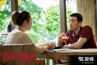 夜色撩人下的免费短剧观影首选