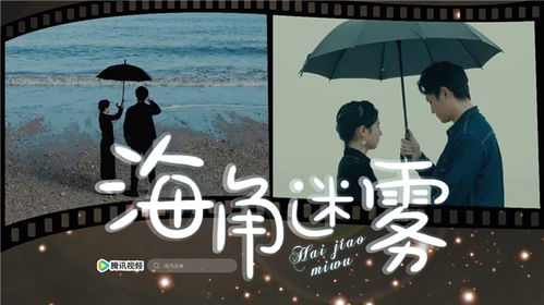 友谊破碎，一部值得一观的短剧
