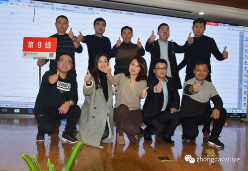 免费观看，职场风云剧情短剧，精彩瞬间不容错过