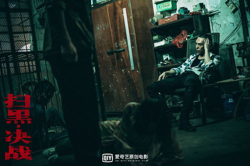 亡命赌徒，惊心动魄的赌局之旅短剧免费观看
