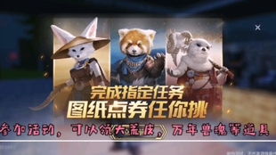 反派奇遇，免费短剧的魅力之旅