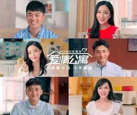 母子情感交流新方式，免费观看视频短剧