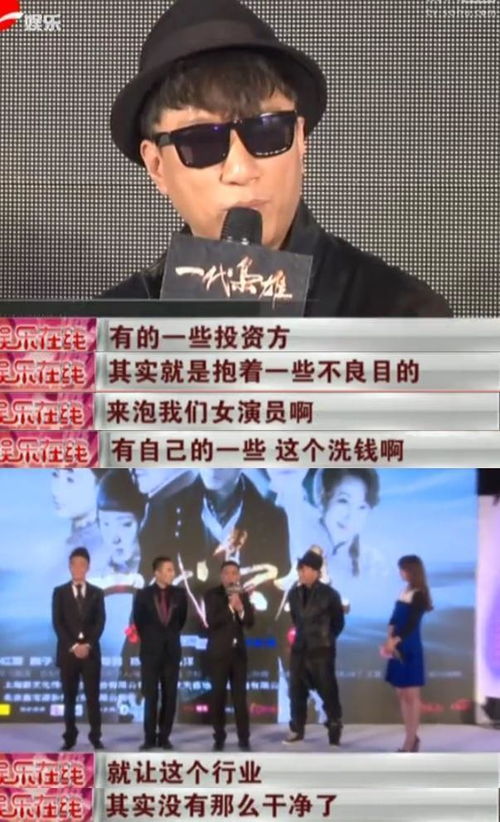 清风短剧免费观看，探索影视娱乐新风尚
