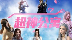 韩剧绿茵盛宴，视觉与情感的免费短剧观看