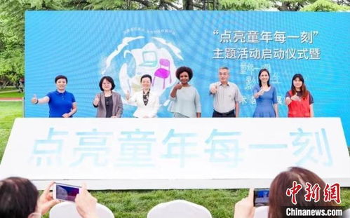 阳光系列短剧，点亮生活的每一刻免费观看