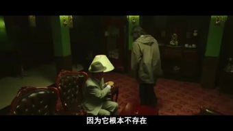 时空之谜，祖父悖论短剧免费观看