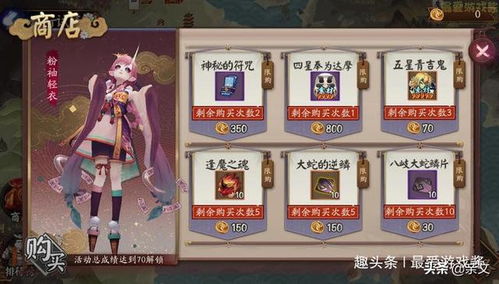 宝物捡漏之旅，免费短剧的奇幻体验