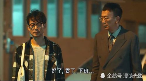 半路兄弟，情感共鸣的精彩瞬间短剧免费观看
