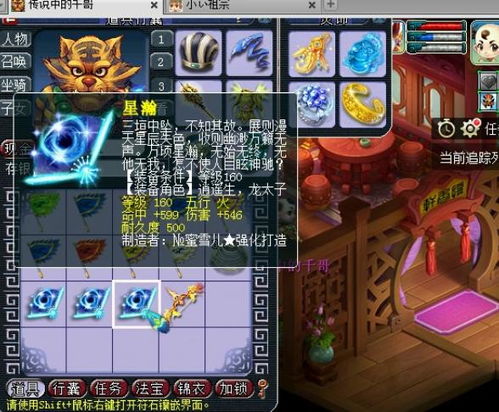 免费探索奇幻世界，龙王系列短剧任你观