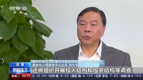 安南霍谨言，免费短剧新篇章的开启