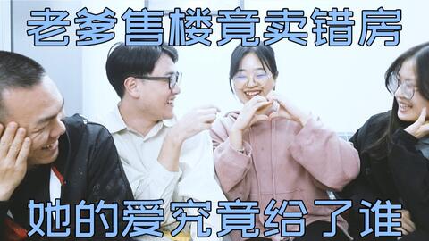 免费观看全集，脱缰短剧的无限魅力在线观看