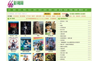 朱雀影院，免费短剧在线观看的优质体验