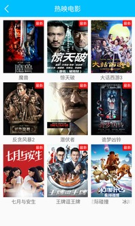 免费畅享神短剧，全新在线观看体验