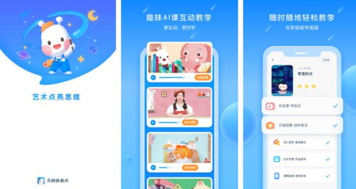 蜗牛短剧，免费观看全集的便捷与乐趣体验