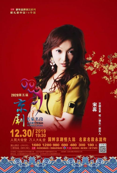 免费观看，极品女帝短剧，视觉盛宴之旅