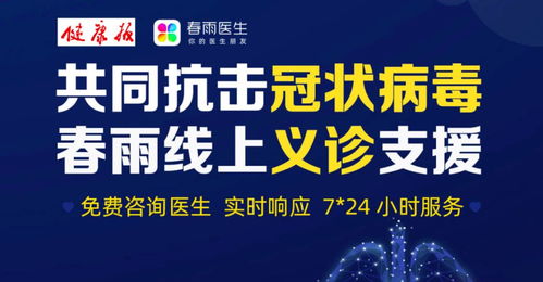 免费网络短剧大全，轻松观看，畅享无限精彩
