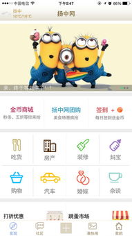 豆荚网，免费观看短剧，便捷与乐趣的在线体验