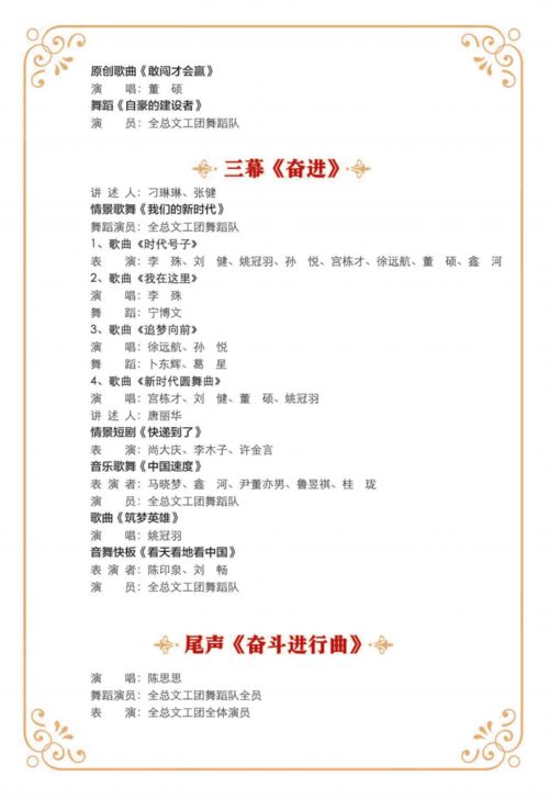 免费观看，霸总大叔短剧的精彩世界